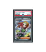 Pokemon 151 Daisy Help sv2a SR Full Art #198 PSA 10
