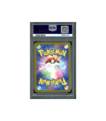 Pokemon 151 Daisy Help sv2a SR Full Art #198 PSA 10