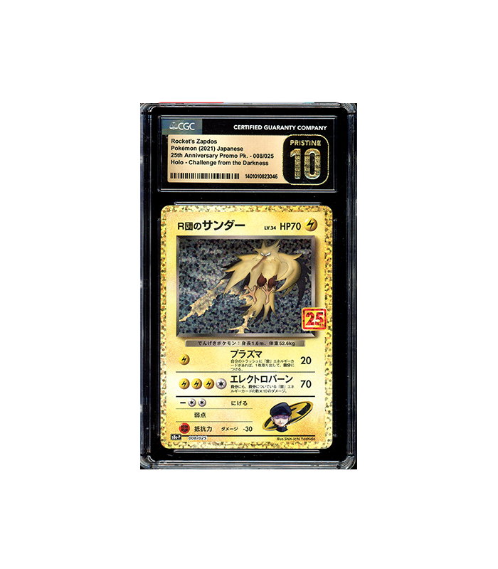Pokemon Rocket's Zapdos 25th #008 CGC Pristine 10 (New Label)