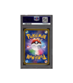 Pokemon Flapple VMAX Climax s8b CHR Full Art #186 PSA 10