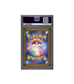 Pokemon Grant VSTAR Universe s12a SAR Full Art #238 PSA 10