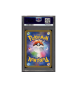 Pokemon-PSA-10-Shining-Magikarp-Holo-25th-anniversary-collection-Japans-achterkant