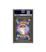Pokemon Toxtricity VSTAR Universe s12a AR Full Art #181 PSA 10