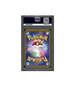 Pokemon Vaporeon V Eevee Heroes s6a Full Art #074 PSA 10