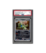 Pokemon-PSA-5-Tyranitar-Holo-Secret-of-the-Lakes-Japans-voorkant