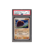 Pokemon-PSA-8-Piloswine-Holo-Rocket-Gang-Strikes-Back-Japans-voorkant