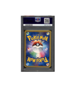 Pokemon-PSA-9-Empoleon-Entry-Pokemon-hf-deck-Japans-achterkant