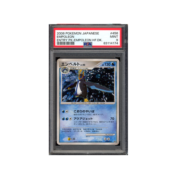 Pokemon-PSA-9-Empoleon-Entry-Pokemon-hf-deck-Japans-voorkant