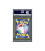 Pokemon Floragato Shiny Treasure ex Baby Shiny #202 PSA 10
