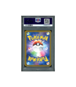 Pokemon 151 Kadabra Master Ball Reverse Holo #064 PSA 10