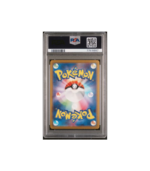 Pokemon 151 Mewtwo sv2a Full Art AR #183 PSA 10