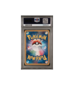 Pokemon Rhyperior LV.X Cry from the Mysterious DP5c PSA 10