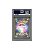 Pokemon Charizard ex Shiny Treasure ex Full Art #349 PSA 10