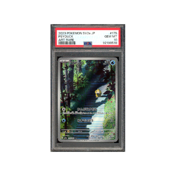 Pokemon PSA 10 Psyduck #175 Full Art Pokémon 151 Japans