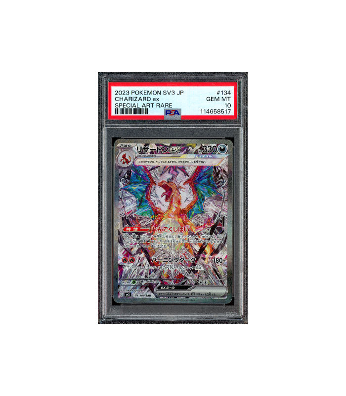Pokemon Charizard ex Ruler of the Black Flame SAR #134 PSA 10