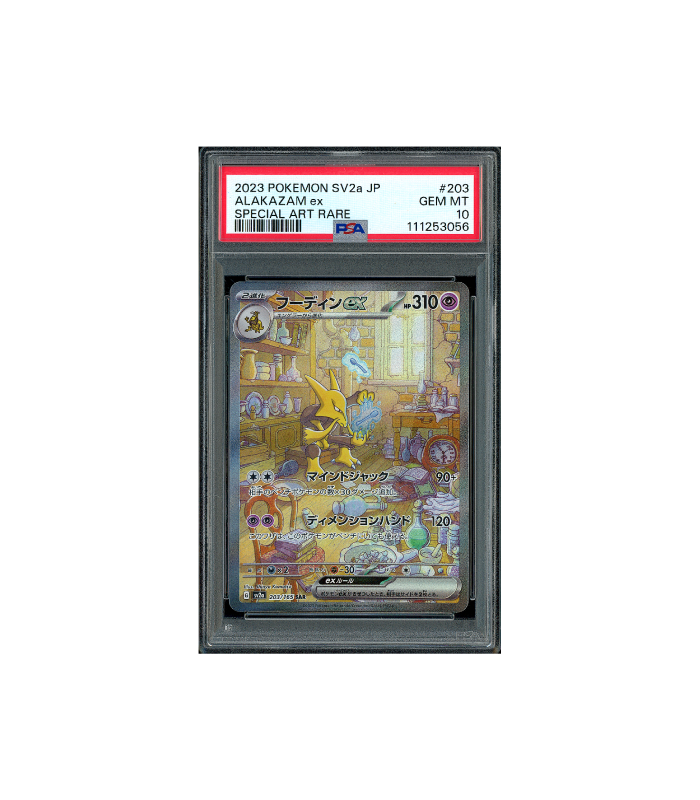 Pokemon 151 Alakazam ex sv2a SAR Full Art #203 PSA 10 Pokemon 151 Alakazam ex sv2a SAR Full Art #203 PSA 10