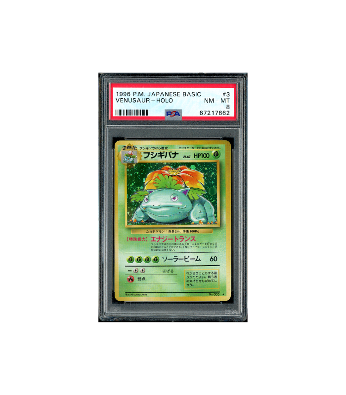 Pokemon Venusaur Base Set Expansion Pack Holo #003 PSA 8