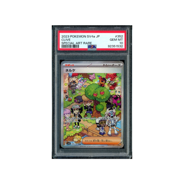 Pokemon Clive Shiny Treasure ex sv4a SAR Full Art #352 PSA 10