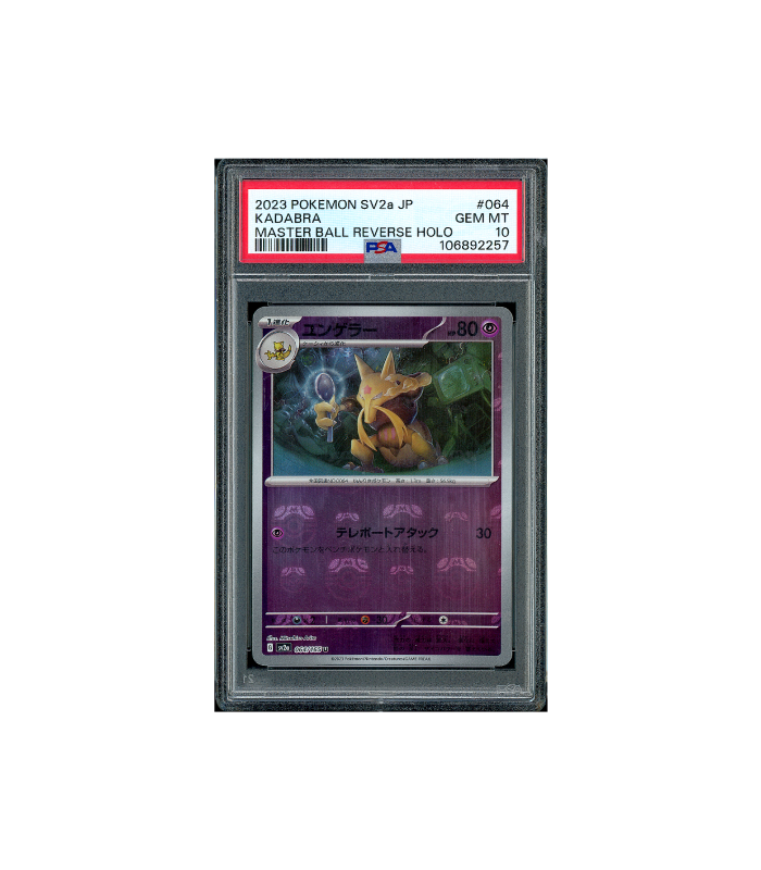 Pokemon 151 Kadabra Master Ball Reverse Holo #064 PSA 10