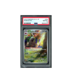 Pokemon Mabosstiff Violet ex sv1V AR Full Art #088 PSA 10