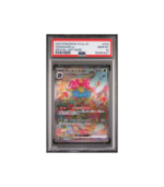 Pokemon 151 Venusaur ex sv2a Full Art SAR #200 PSA 10