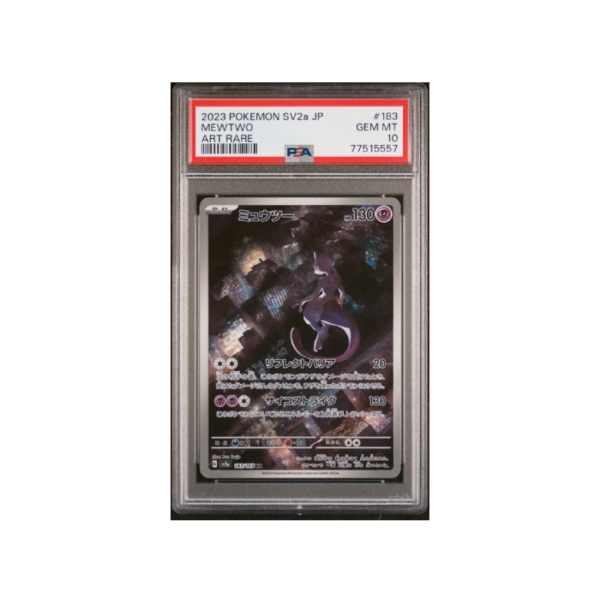 Pokemon 151 Mewtwo sv2a Full Art AR #183 PSA 10