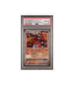 Pokemon Rhyperior LV.X Cry from the Mysterious DP5c PSA 10