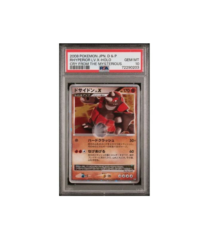 Pokemon Rhyperior LV.X Cry from the Mysterious DP5c PSA 10