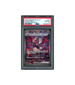 Pokemon Charizard ex Shiny Treasure ex Full Art #349 PSA 10