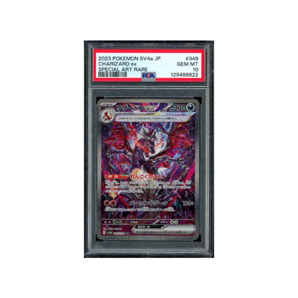 Pokemon Charizard ex Shiny Treasure ex Full Art #349 PSA 10