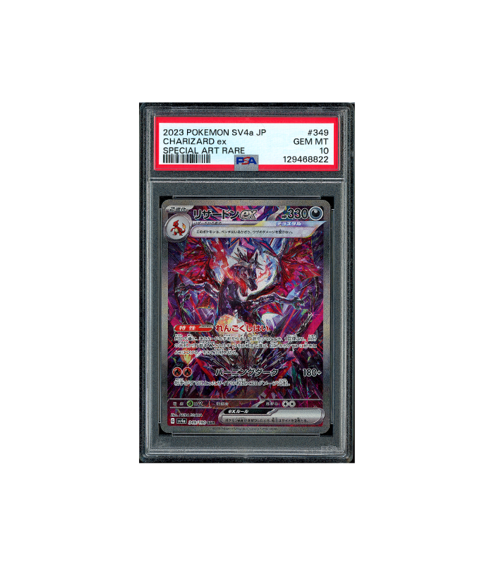 Pokemon Charizard ex Shiny Treasure ex Full Art #349 PSA 10