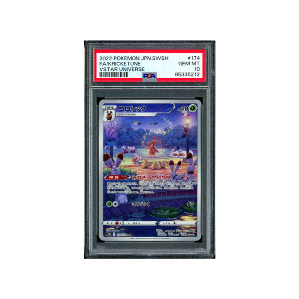 Pokemon Kricketune VSTAR Universe AR Full Art #174 PSA 10