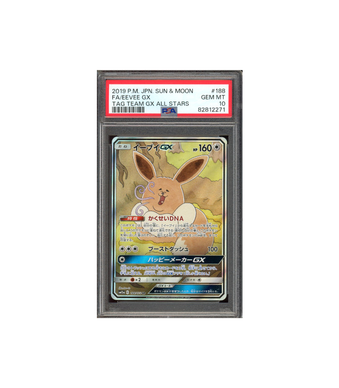 Pokemon Eevee GX Tag Team GX: All Stars Full Art #188 PSA 10