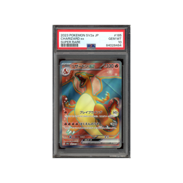 Pokemon Charizard ex 151 sv2a Secret Rare Full Art #185 PSA 10