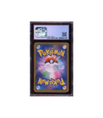 Pokemon CGC 9.5 Kyogre #36 Shiny Star V s4a Japans