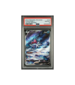 Pokemon Suicune V VSTAR Universe s12a Full Art #215 PSA 10