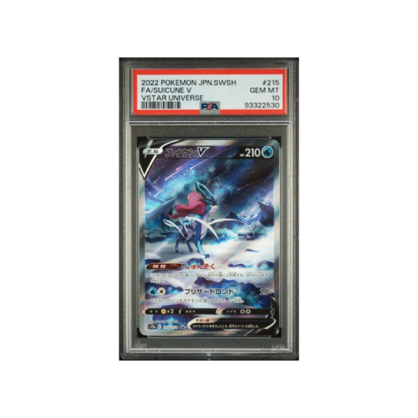 Pokemon Suicune V VSTAR Universe s12a Full Art #215 PSA 10