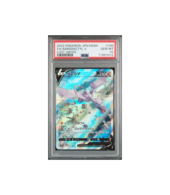Pokemon Aerodactyl V Lost Abyss s11 SR Full Art #106 PSA 10