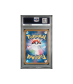 Pokemon Aerodactyl V Lost Abyss s11 SR Full Art #106 PSA 10