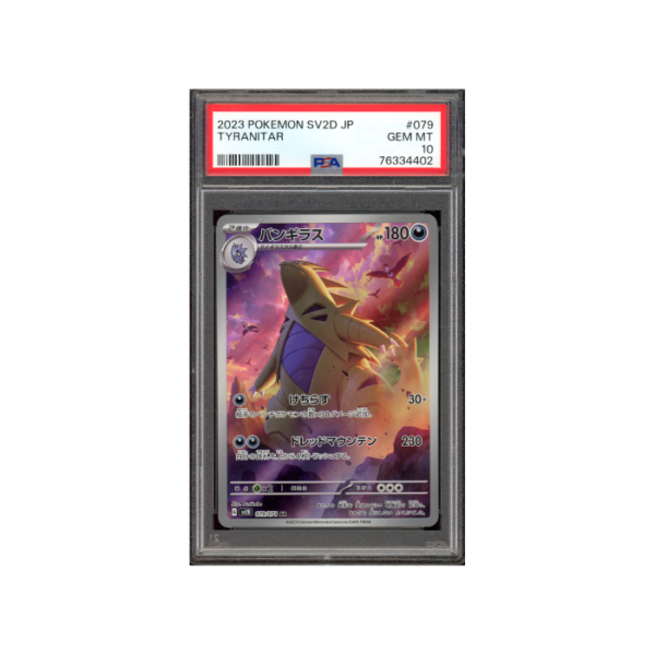 Pokemon Tyranitar Clay Burst sv2D Full Art AR #079 PSA 10
