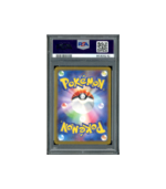 Pokemon Kricketune VSTAR Universe AR Full Art #174 PSA 10