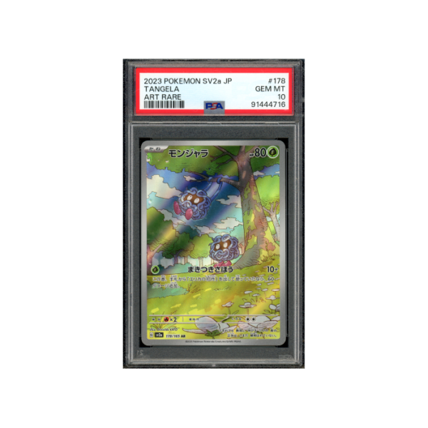 Pokemon Tangela 151 sv2a Japans Full Art Art Rare #178 PSA 10