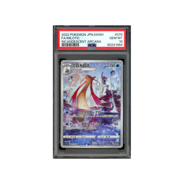 Pokemon Milotic Incandescent Arcana CHR Full Art #070 PSA 10