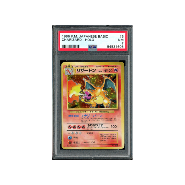 Pokemon Charizard Base Set 1996 Holo #006 PSA 7