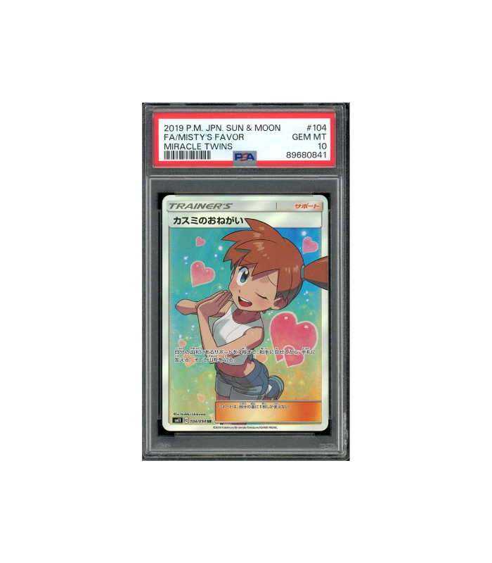 Pokemon Misty's Favor Miracle Twins sm11 Full Art #104 PSA 10
