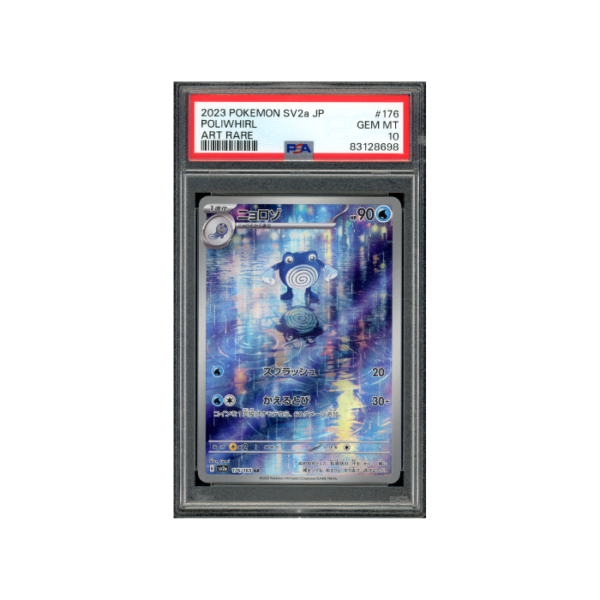 Pokemon Poliwhirl 151 sv2a Japans Full Art Art Rare #176 PSA 10