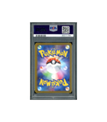 Pokemon Eevee Yu Nagaba PCG Campaign #062 PSA 10