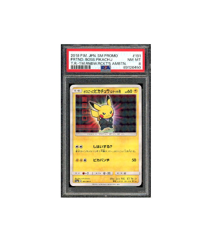 Pokemon Pretend Boss Pikachu Team Rocket #191 PSA 8