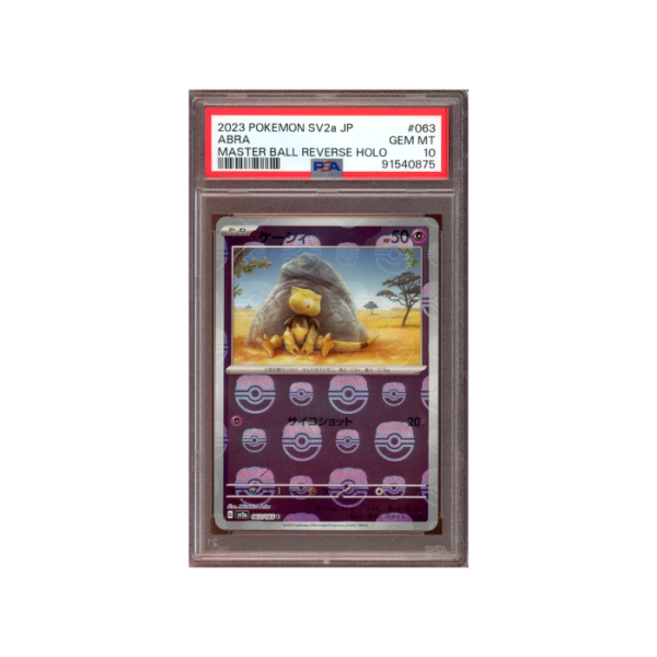 Pokemon Abra Master Ball Reverse Holo 151 sv2a #063 PSA 10