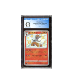Pokemon CGC 9.5 Shiny Cinderace #216 Shiny Star V s4a Japans